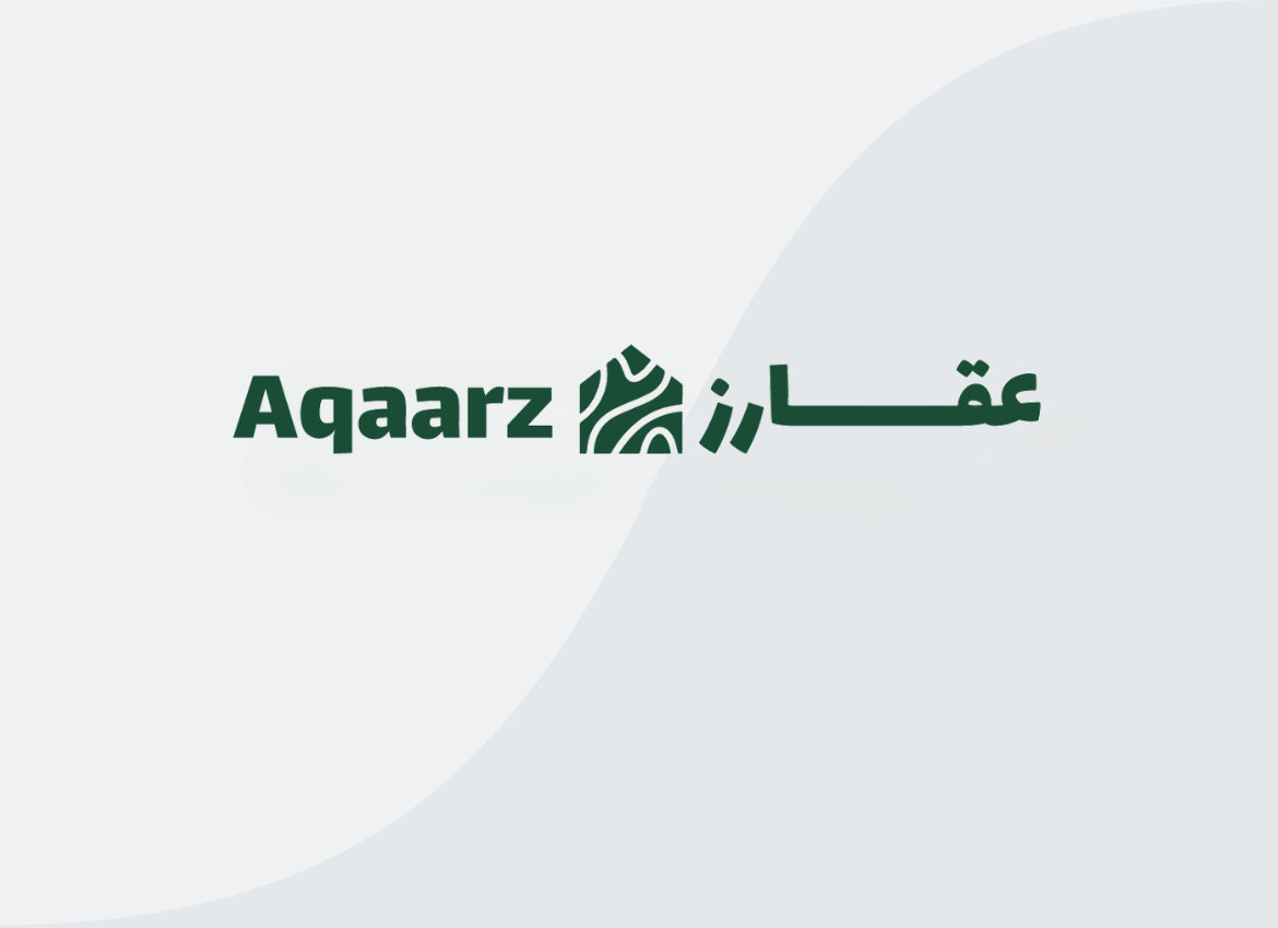 محل تجاري (كافيه)